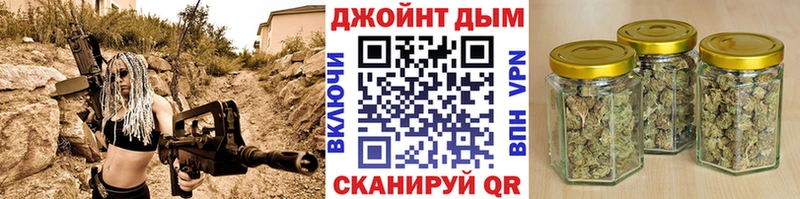 Продажа наркотиков Узловая A PVP  Меф  ГАШ  Кокаин 