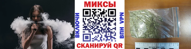 БУТИРАТ буратино  блэк спрут ссылка  Узловая 