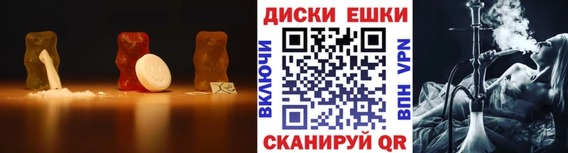 Ecstasy 300 mg  Узловая 