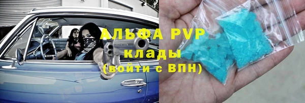 твердый Кулебаки