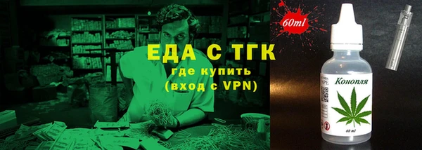 твердый Кулебаки