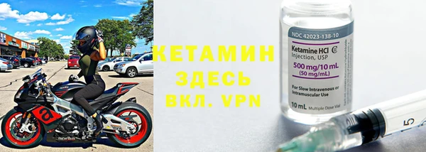 мдпв Краснослободск