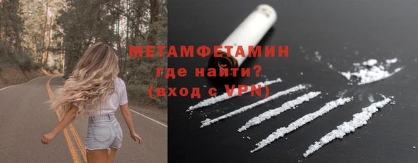 кокаин колумбия Краснотурьинск