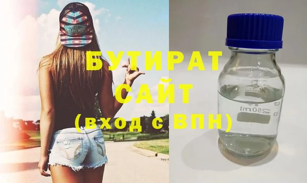 гашиш Кукмор