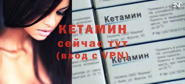 твердый Кулебаки