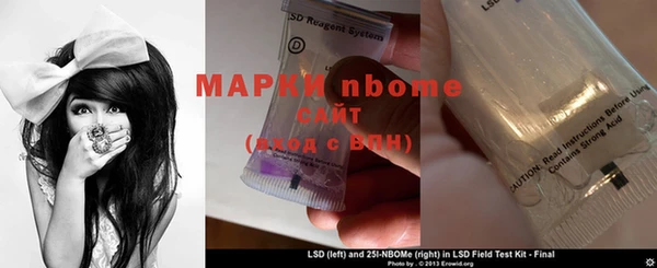 кокаин колумбия Краснотурьинск