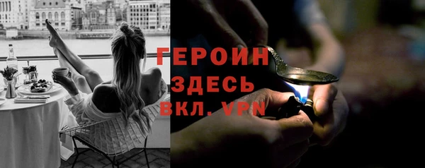 наркотики Куйбышев