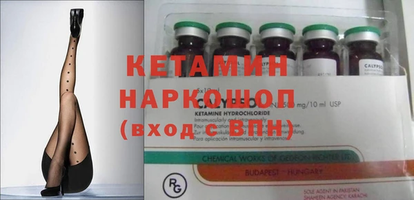 не бодяженный Красноперекопск