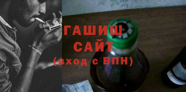 гашиш Кукмор