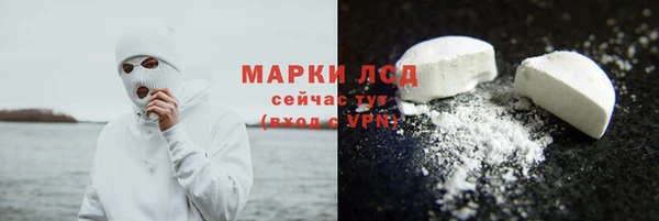 гашиш Кукмор