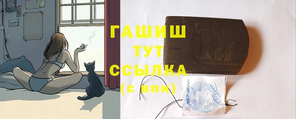 наркотики Куйбышев