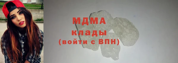 не бодяженный Красноперекопск