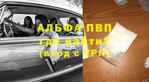 кокаин колумбия Краснотурьинск