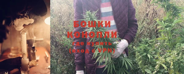 гашиш Кукмор