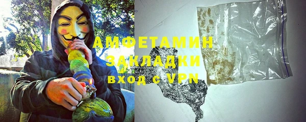 наркотики Куйбышев