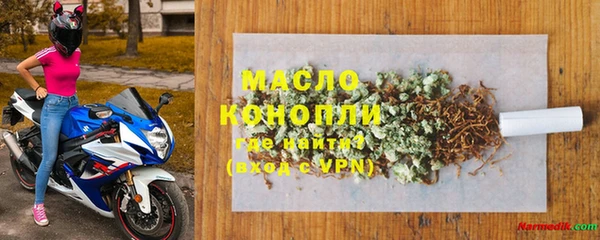 гашиш Кукмор