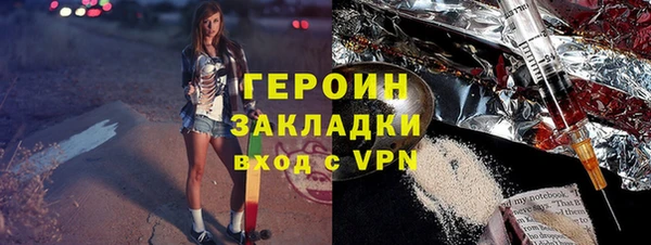мдпв Краснослободск