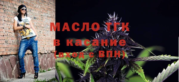 твердый Кулебаки