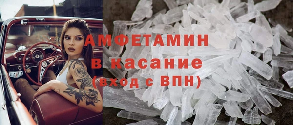 твердый Кулебаки