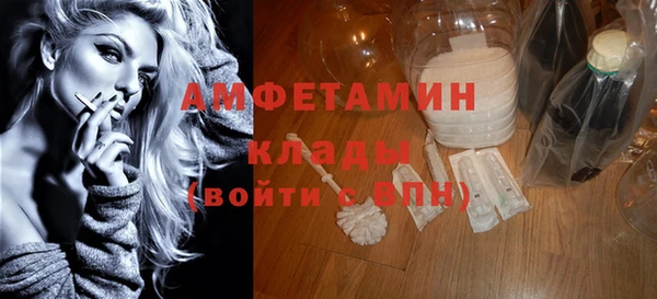 кокаин колумбия Краснотурьинск