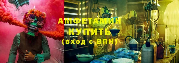гашиш Кукмор