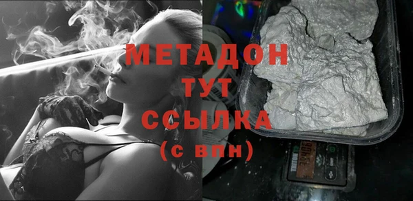 не бодяженный Красноперекопск
