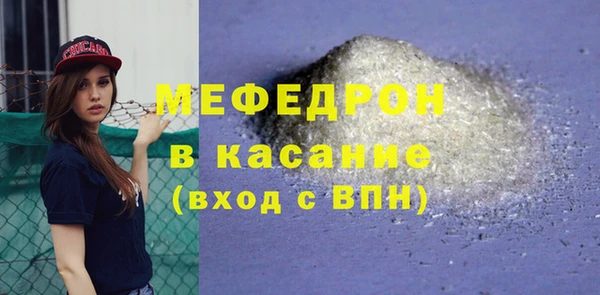 наркотики Куйбышев