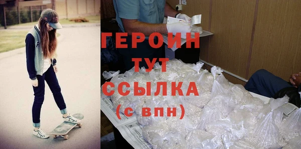 кокаин колумбия Краснотурьинск