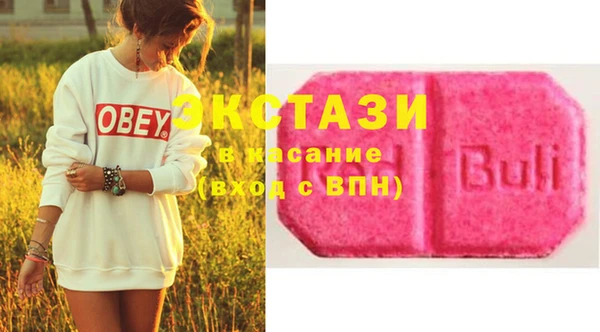 кокаин колумбия Краснотурьинск