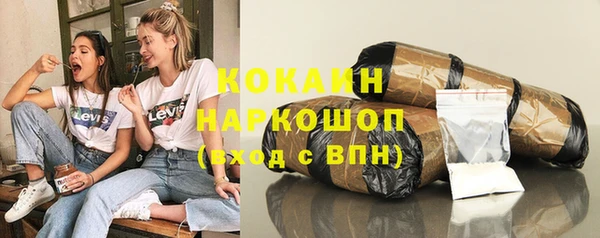 гашиш Кукмор