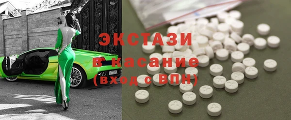 альфа пвп Корсаков