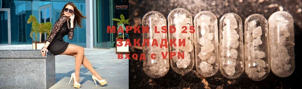 не бодяженный Красноперекопск