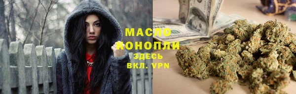 не бодяженный Красноперекопск