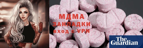 твердый Кулебаки
