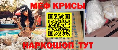 ГАЛЛЮЦИНОГЕННЫЕ ГРИБЫ Канаш
