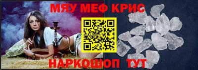 ГАЛЛЮЦИНОГЕННЫЕ ГРИБЫ Канаш