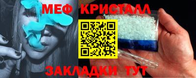 ГАЛЛЮЦИНОГЕННЫЕ ГРИБЫ Канаш