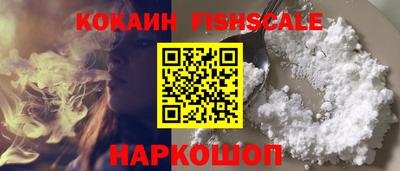 ГАЛЛЮЦИНОГЕННЫЕ ГРИБЫ Канаш