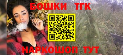ГАЛЛЮЦИНОГЕННЫЕ ГРИБЫ Канаш