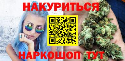 ГАЛЛЮЦИНОГЕННЫЕ ГРИБЫ Канаш