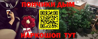 кокаин перу Кандалакша