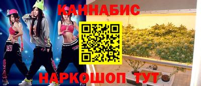 кокаин перу Кандалакша