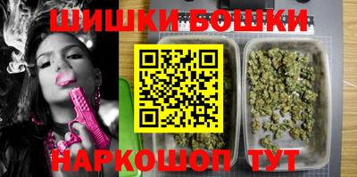 ГАЛЛЮЦИНОГЕННЫЕ ГРИБЫ Канаш