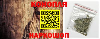 ГАЛЛЮЦИНОГЕННЫЕ ГРИБЫ Канаш
