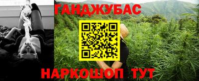 кокаин перу Кандалакша