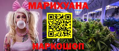 мяу мяу мука Камышлов