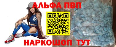 мяу мяу мука Камышлов