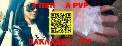 кокаин перу Кандалакша