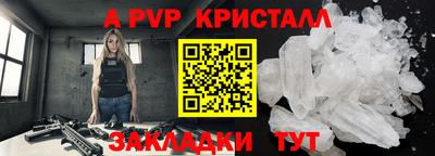 ГАЛЛЮЦИНОГЕННЫЕ ГРИБЫ Канаш