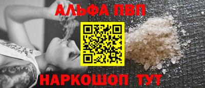 ГАЛЛЮЦИНОГЕННЫЕ ГРИБЫ Канаш